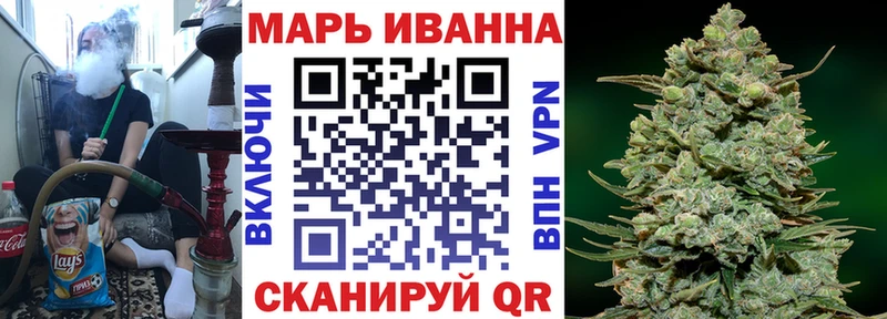 Цена Хадыженск Бошки Шишки Галлюциногенные грибы Альфа ПВП Меф ГАШ Cocaine