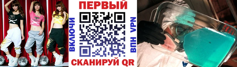 Amphetamine 98% Хадыженск