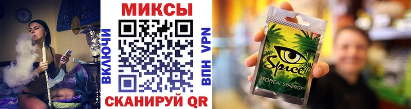 Бутират 1.4BDO  продажа наркотиков  Хадыженск 