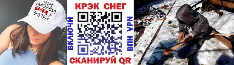 купить   Хадыженск  КОКАИН 99% 