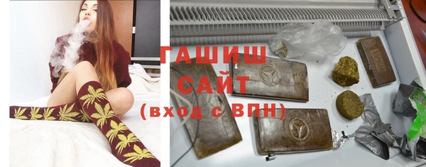 apvp Балахна