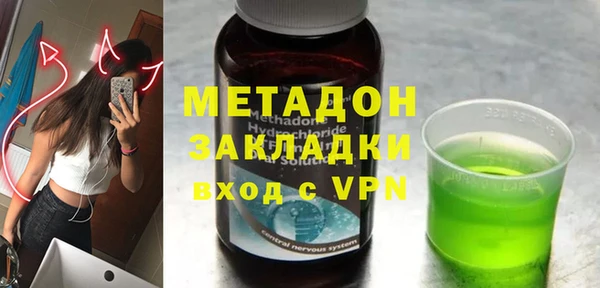 каннабис Аркадак