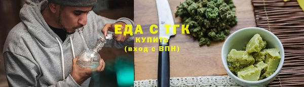прущая мука Балабаново