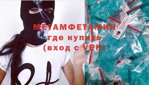 а пвп мука Баксан