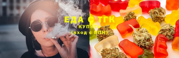 гашиш Арсеньев