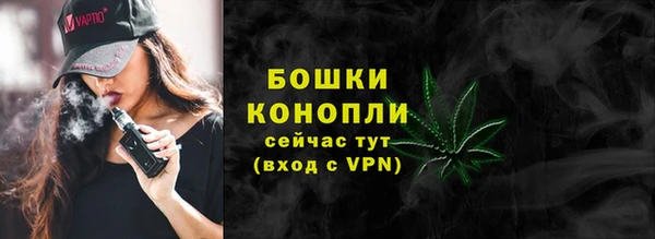 гашиш Арсеньев