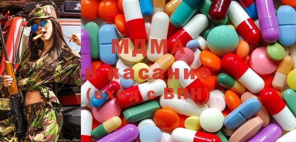 apvp Балахна