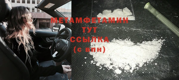 а пвп мука Баксан