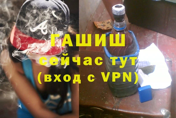 каннабис Аркадак