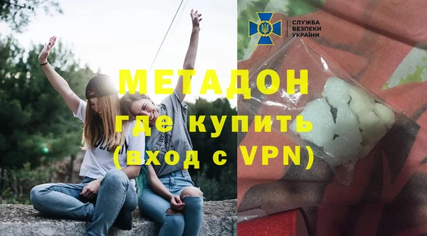 гашиш Арсеньев