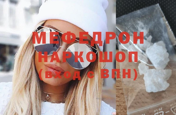 а пвп мука Баксан