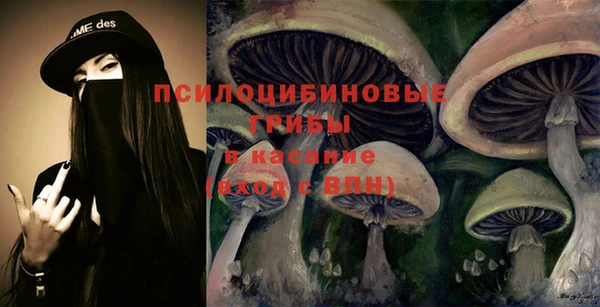 прущая мука Балабаново