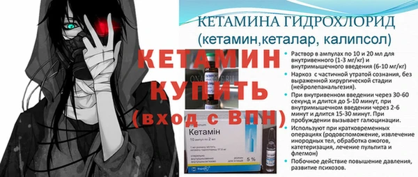а пвп мука Баксан