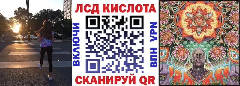omg как войти  Хадыженск  Марки 25I-NBOMe 1,5мг 