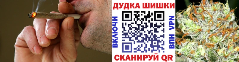 Бошки марихуана ГИДРОПОН  даркнет Telegram  Хадыженск 
